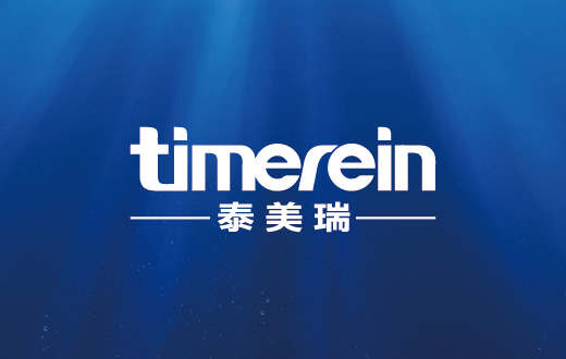 产品包装设计