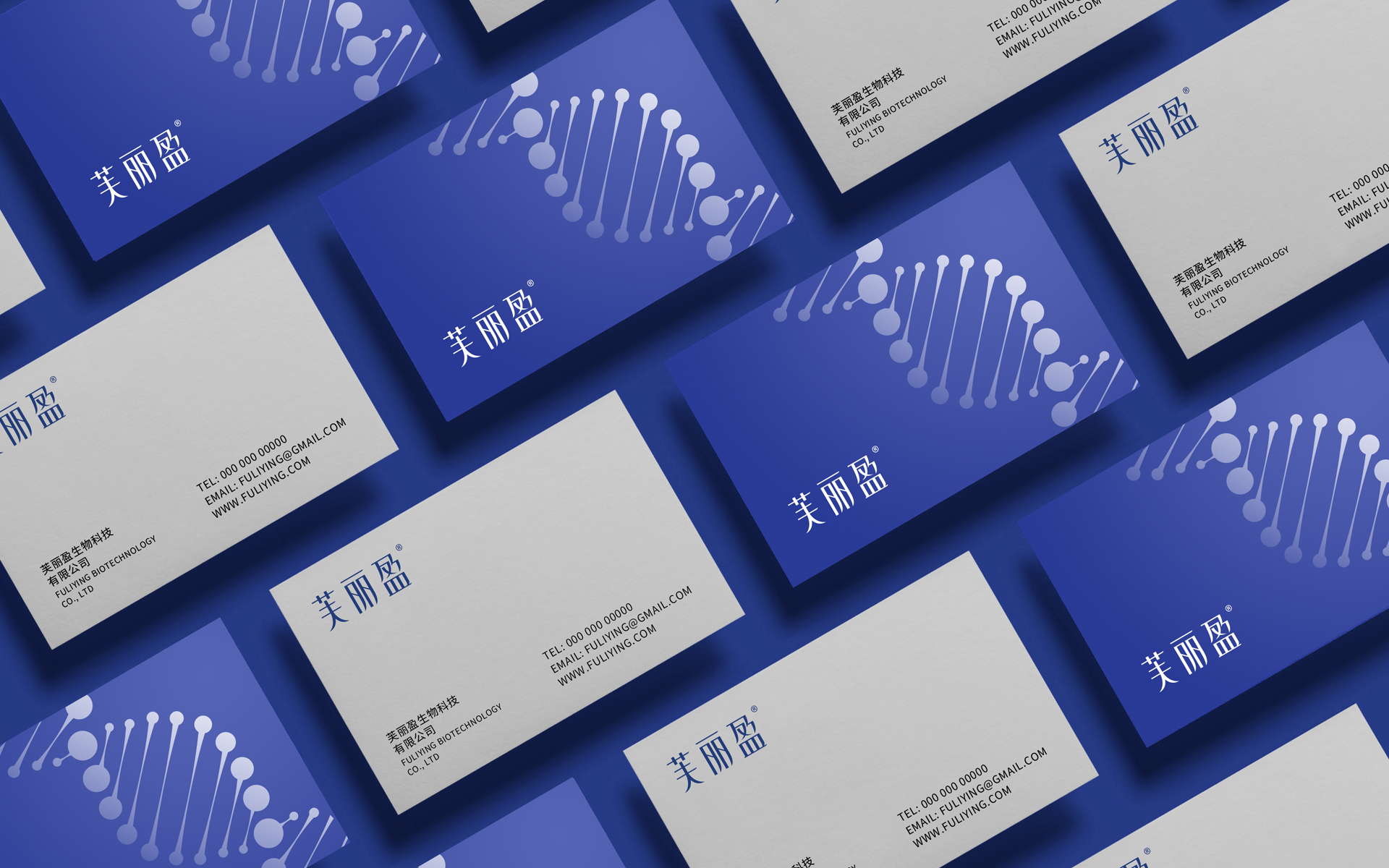 芙丽盈LOGO(定稿)_10.jpg 芙丽盈LOGO(定稿)_10.jpg