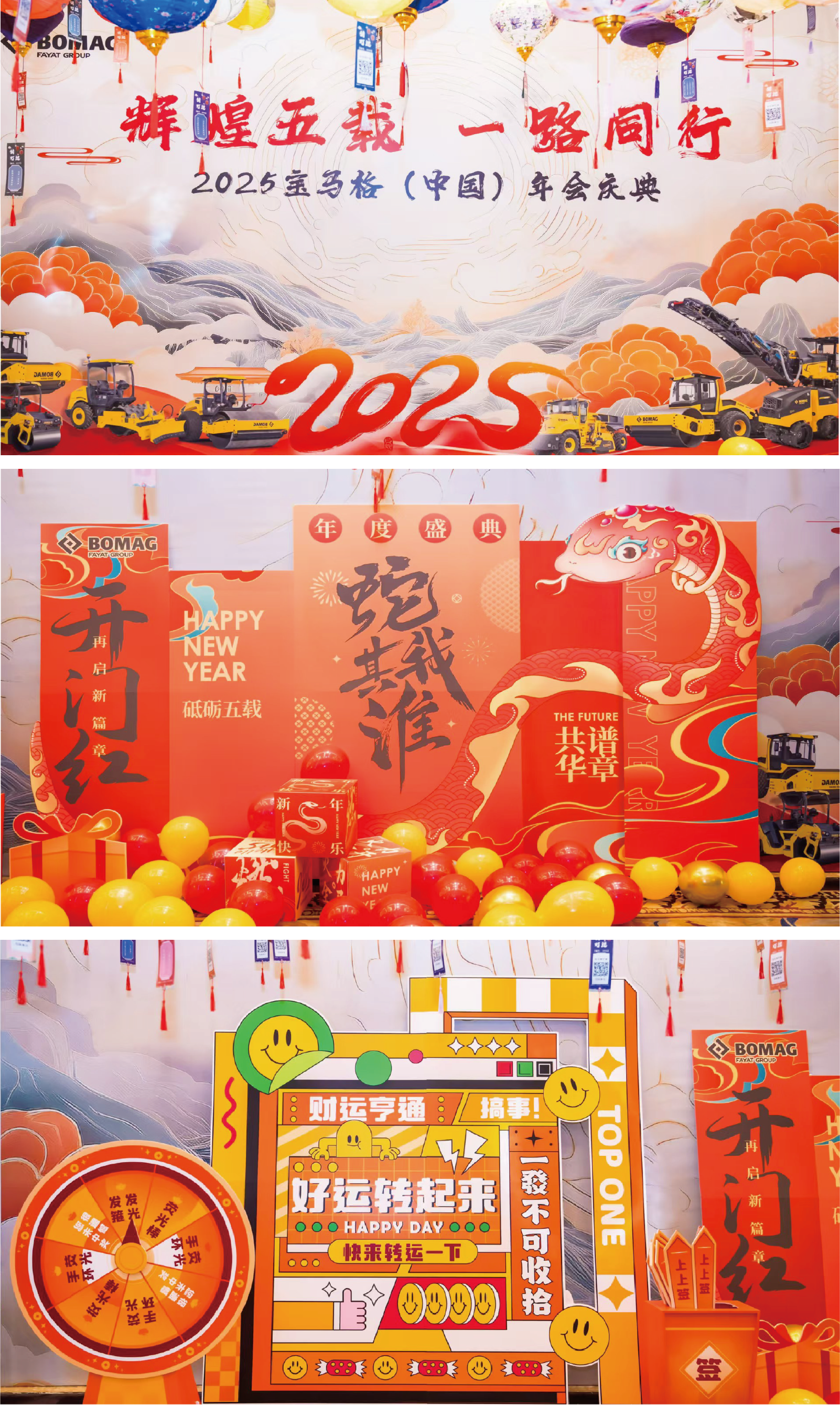 网-站01-03-04.png